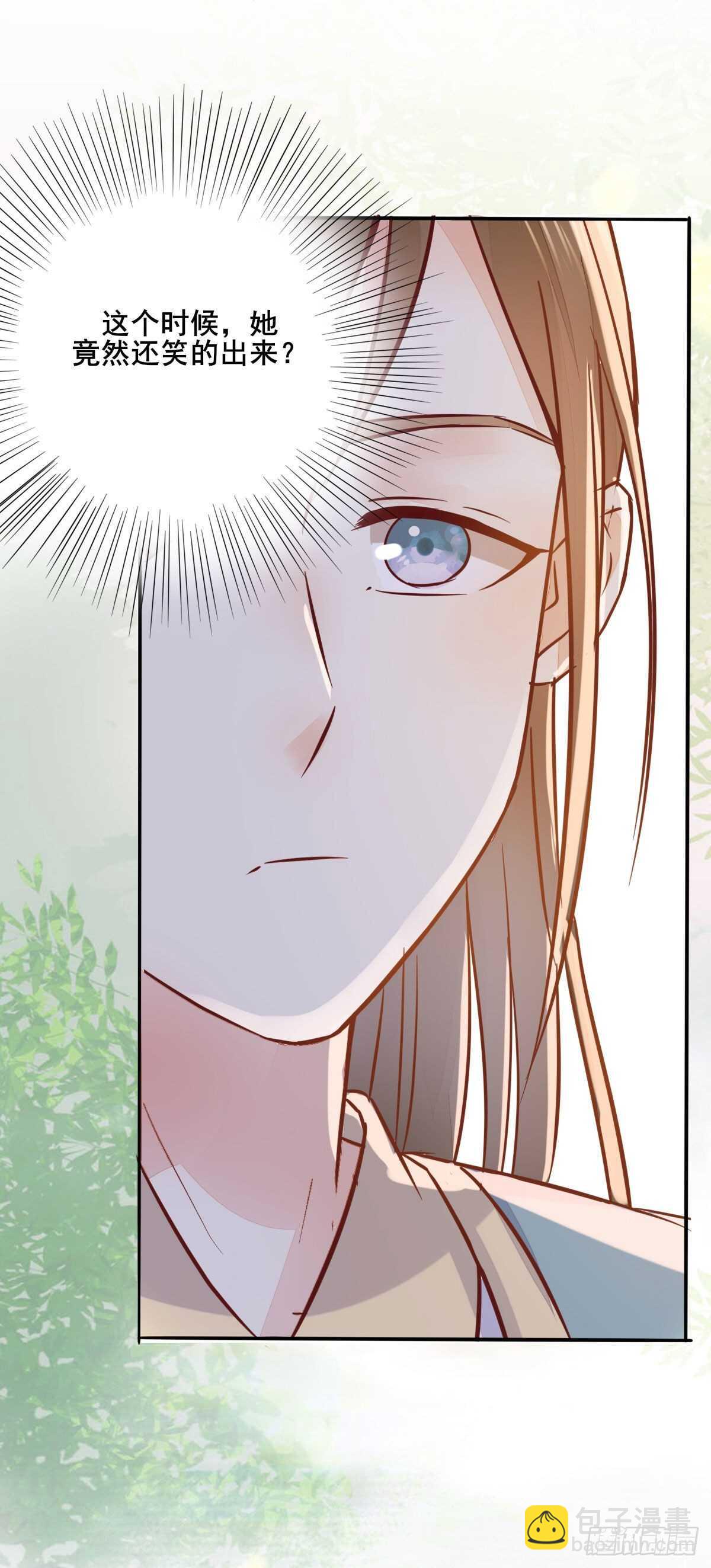 第91话  洪玉郎出现-第83话