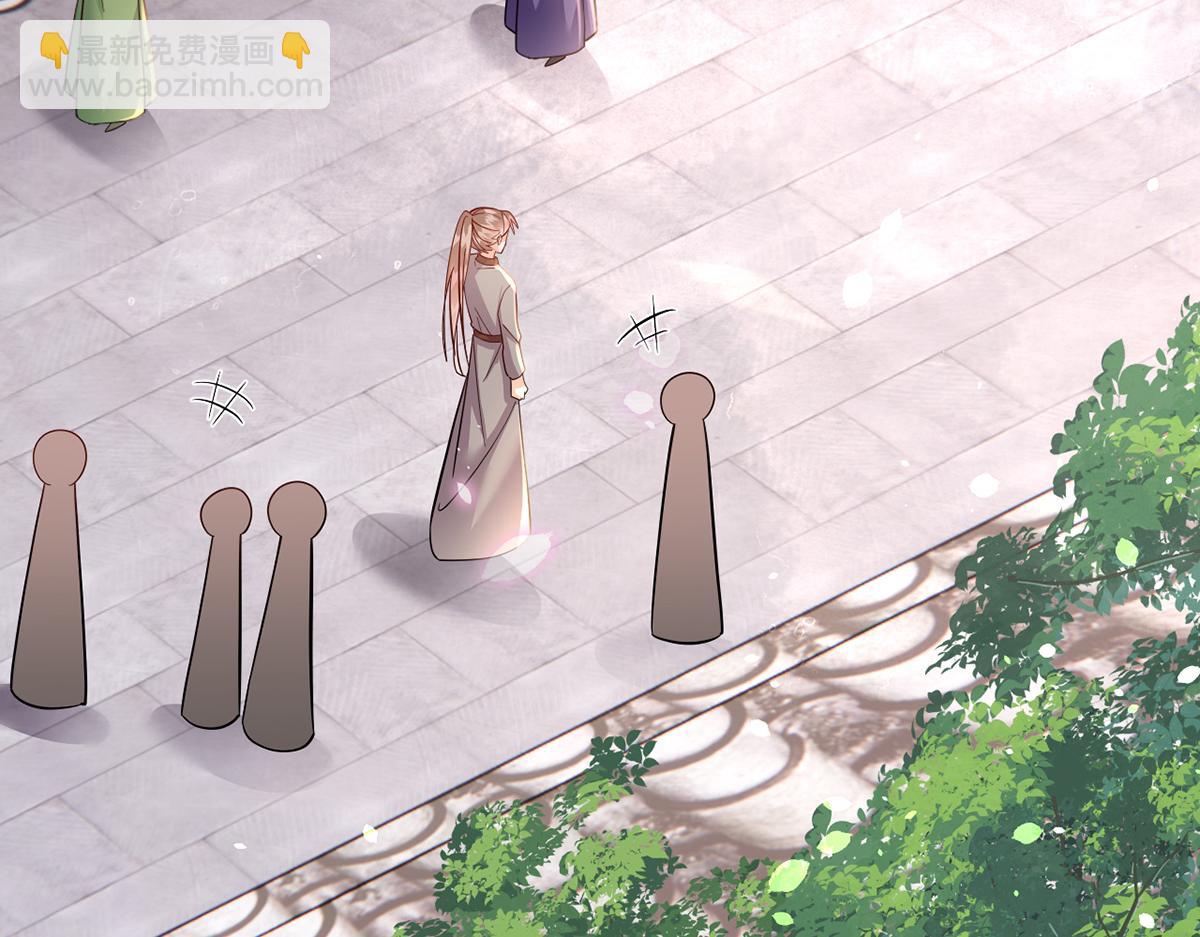 010 要亲亲？(1/3)-第11话