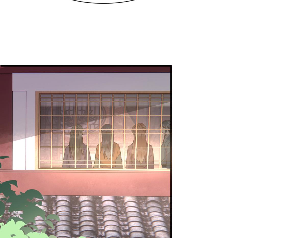 010 要亲亲？(1/3)-第11话