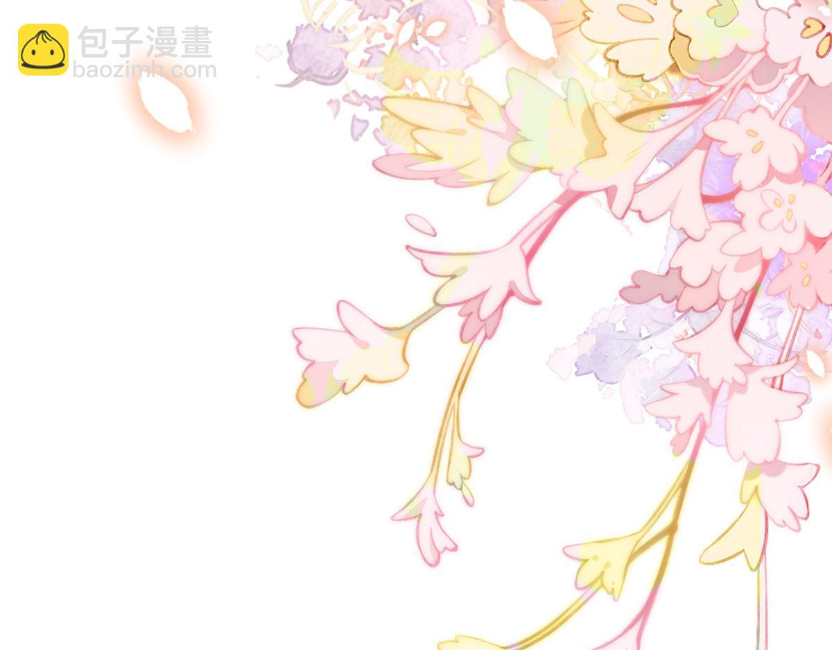 010 要亲亲？(1/3)-第11话