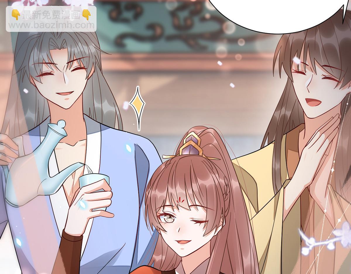 010 要亲亲？(1/3)-第11话