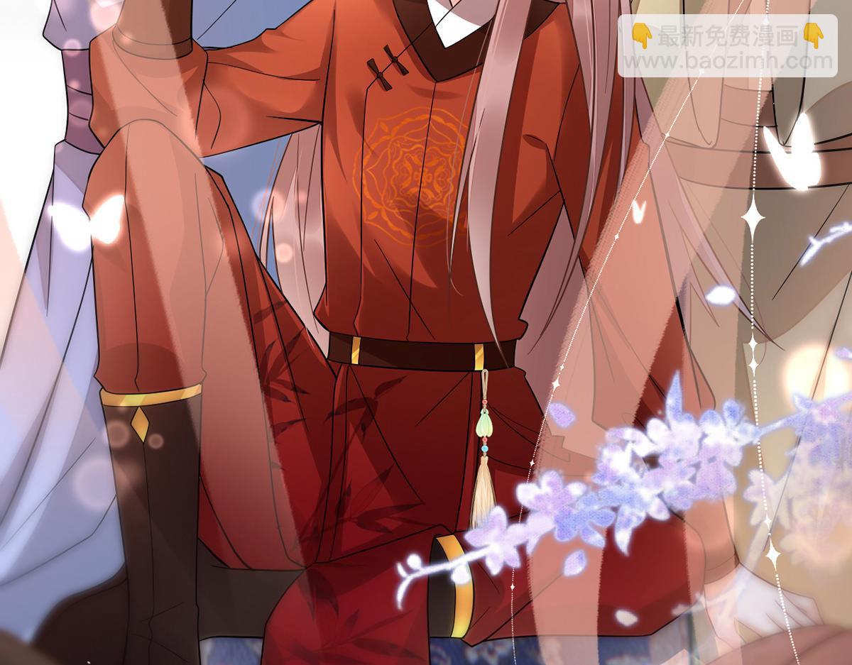 010 要亲亲？(1/3)-第11话