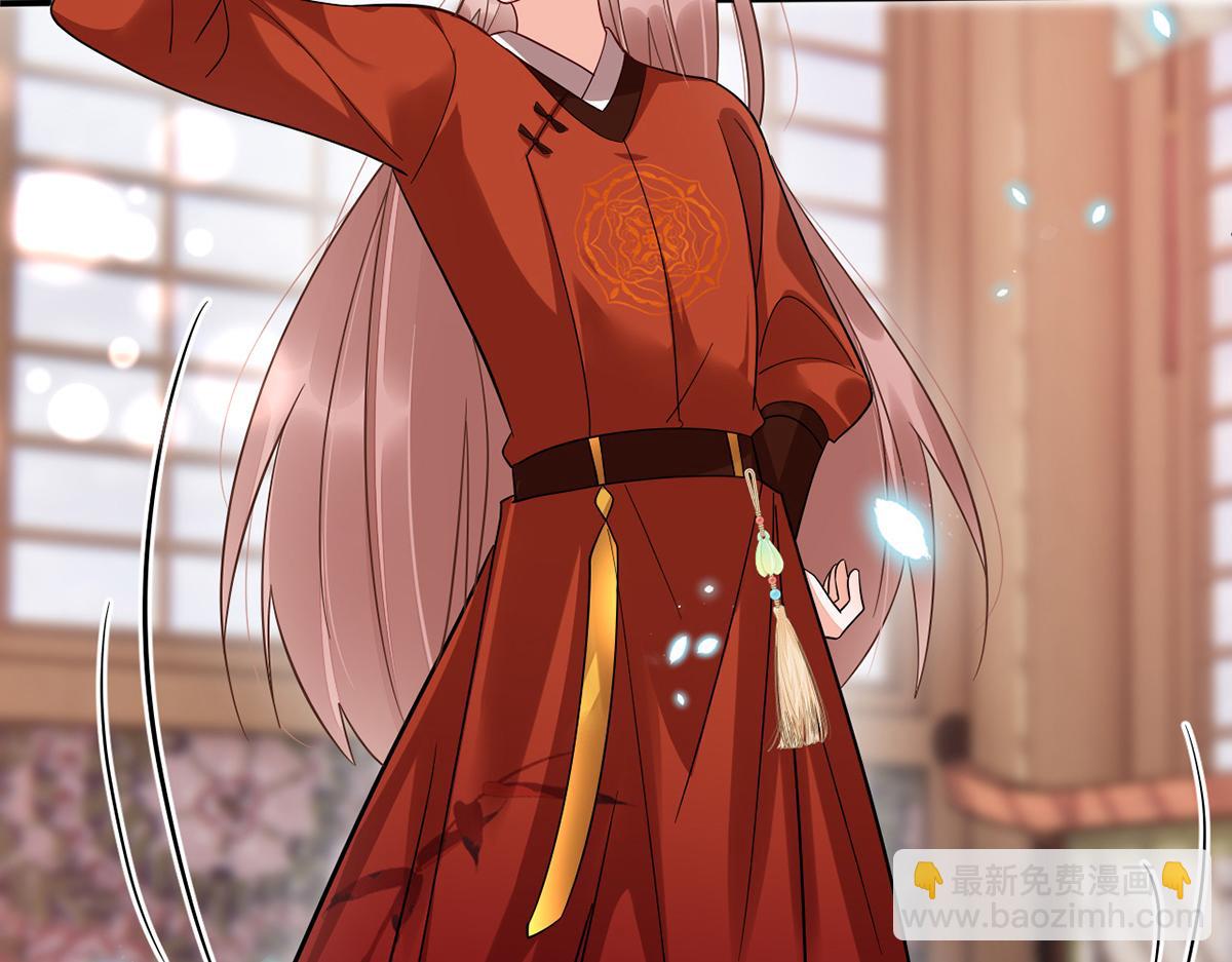 010 要亲亲？(1/3)-第11话