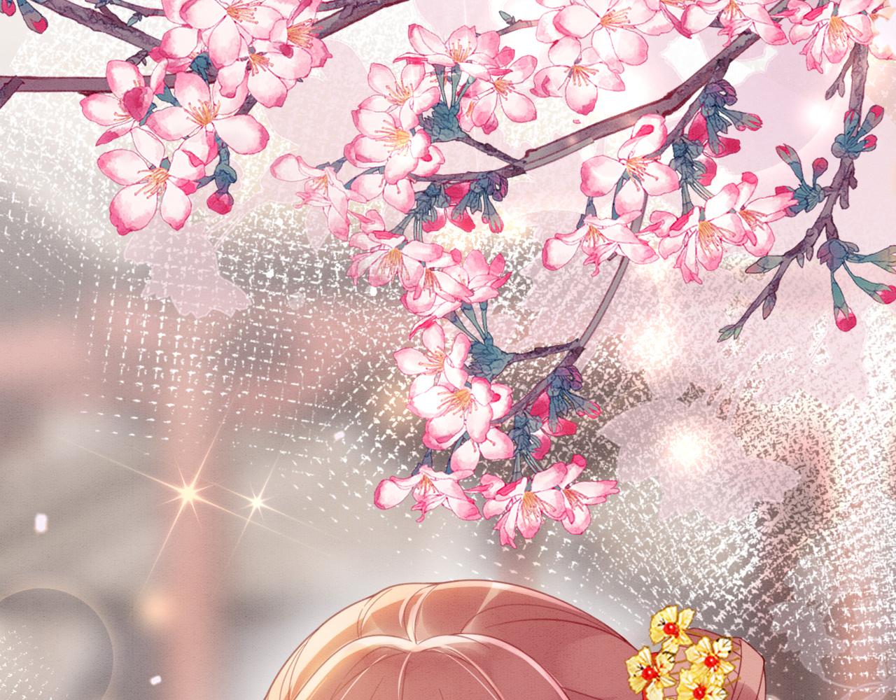 012 选妃宴(1/3)-第13话