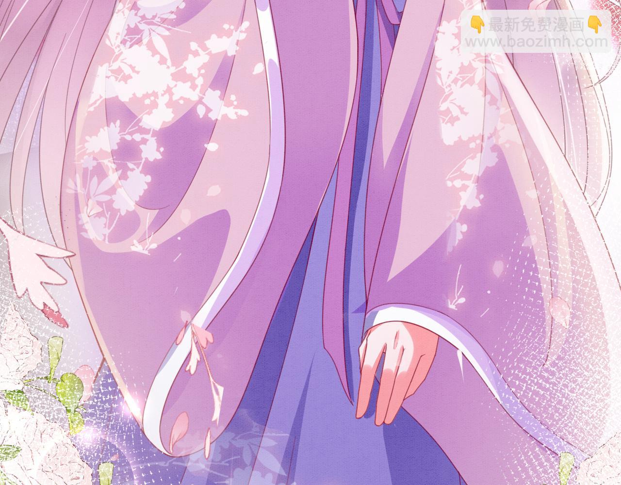 012 选妃宴(1/3)-第13话