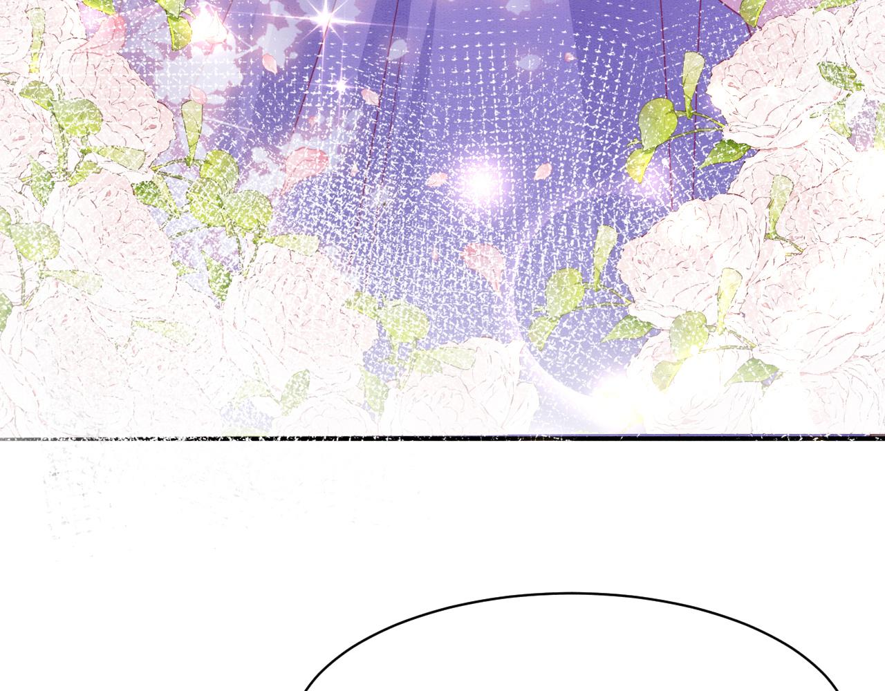 012 选妃宴(1/3)-第13话