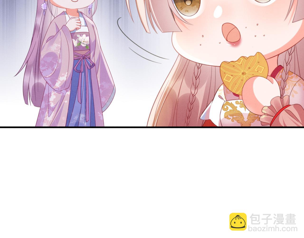 012 选妃宴(1/3)-第13话