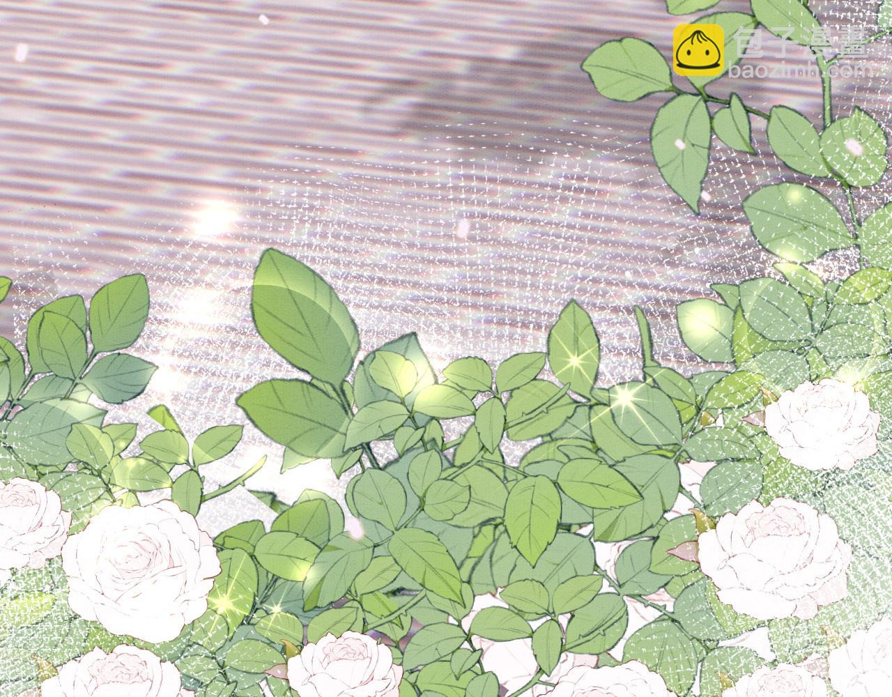 012 选妃宴(1/3)-第13话