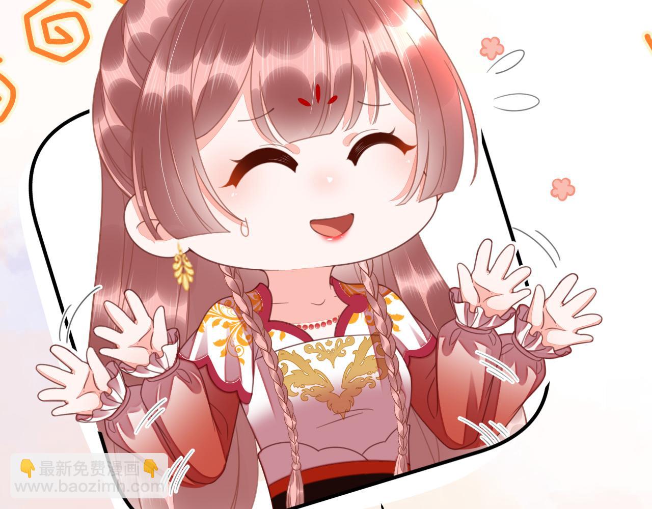 014 我才不喜欢你呢(1/3)-第15话