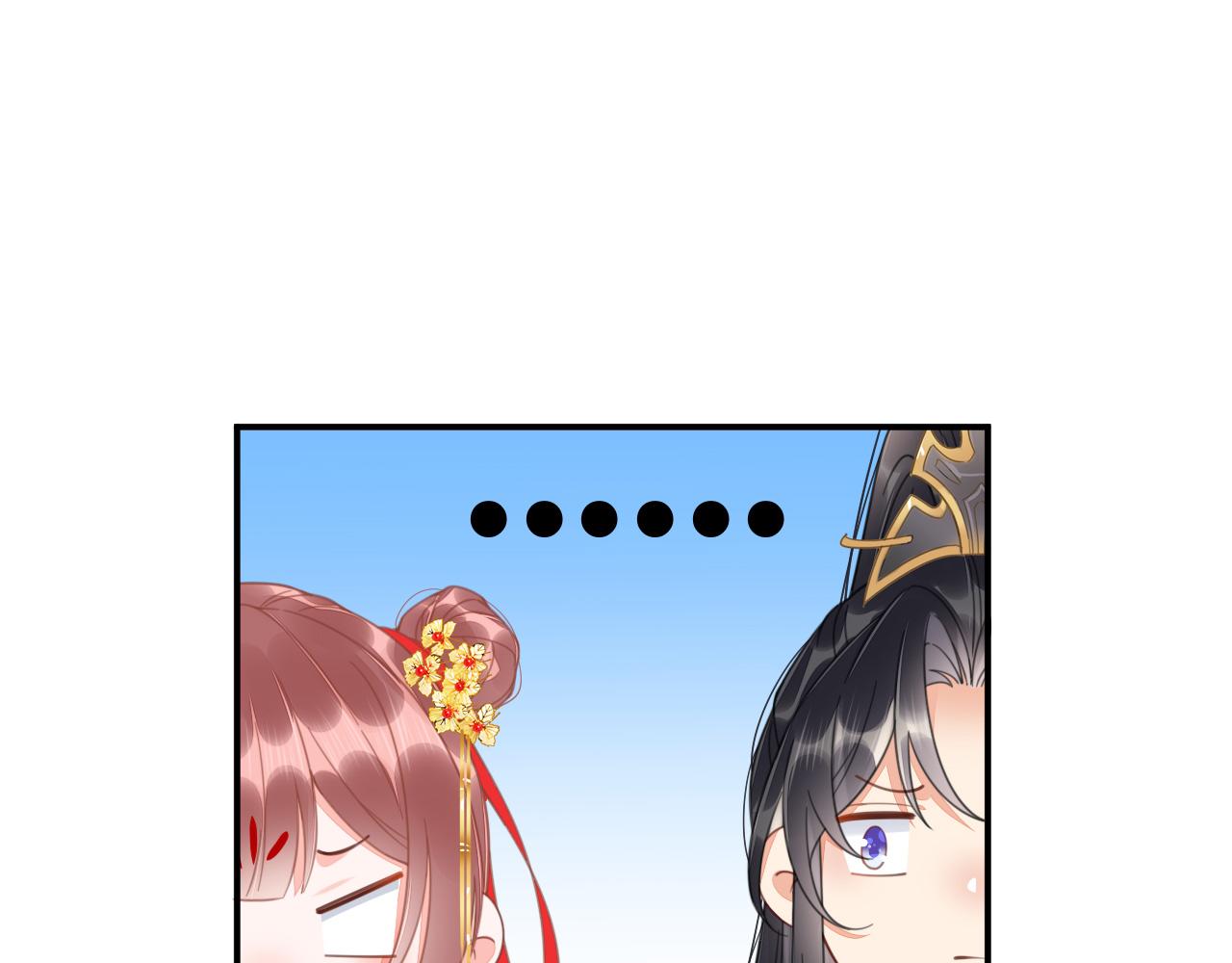 014 我才不喜欢你呢(1/3)-第15话