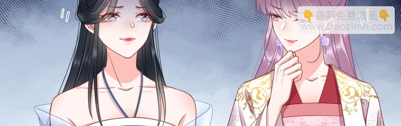 014 我才不喜欢你呢(1/3)-第15话