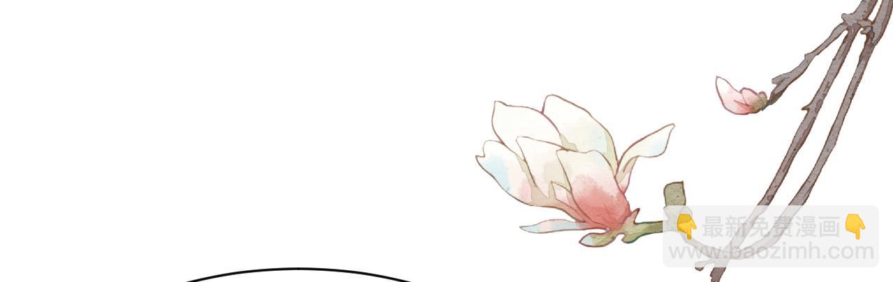 014 我才不喜欢你呢(1/3)-第15话