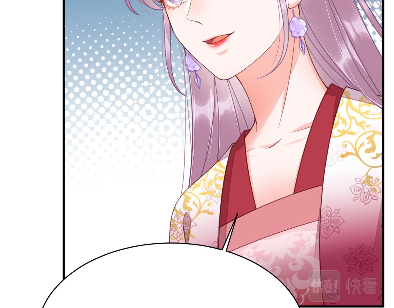 014 我才不喜欢你呢(1/3)-第15话