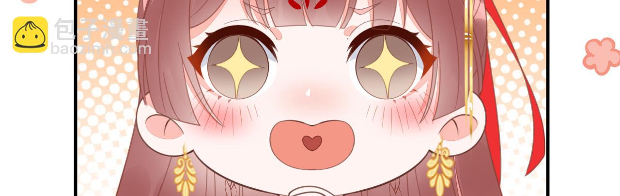 014 我才不喜欢你呢(1/3)-第15话