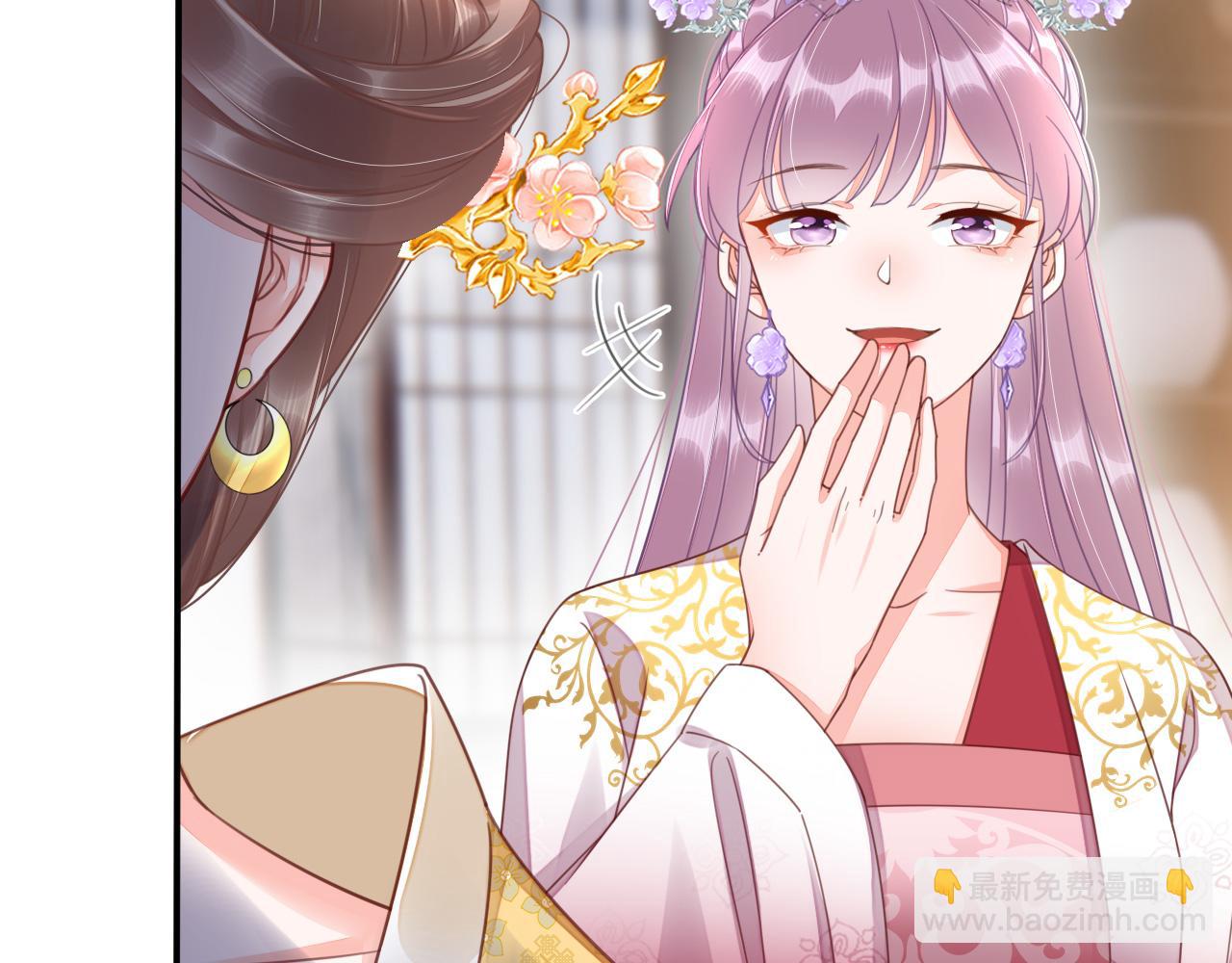 014 我才不喜欢你呢(1/3)-第15话