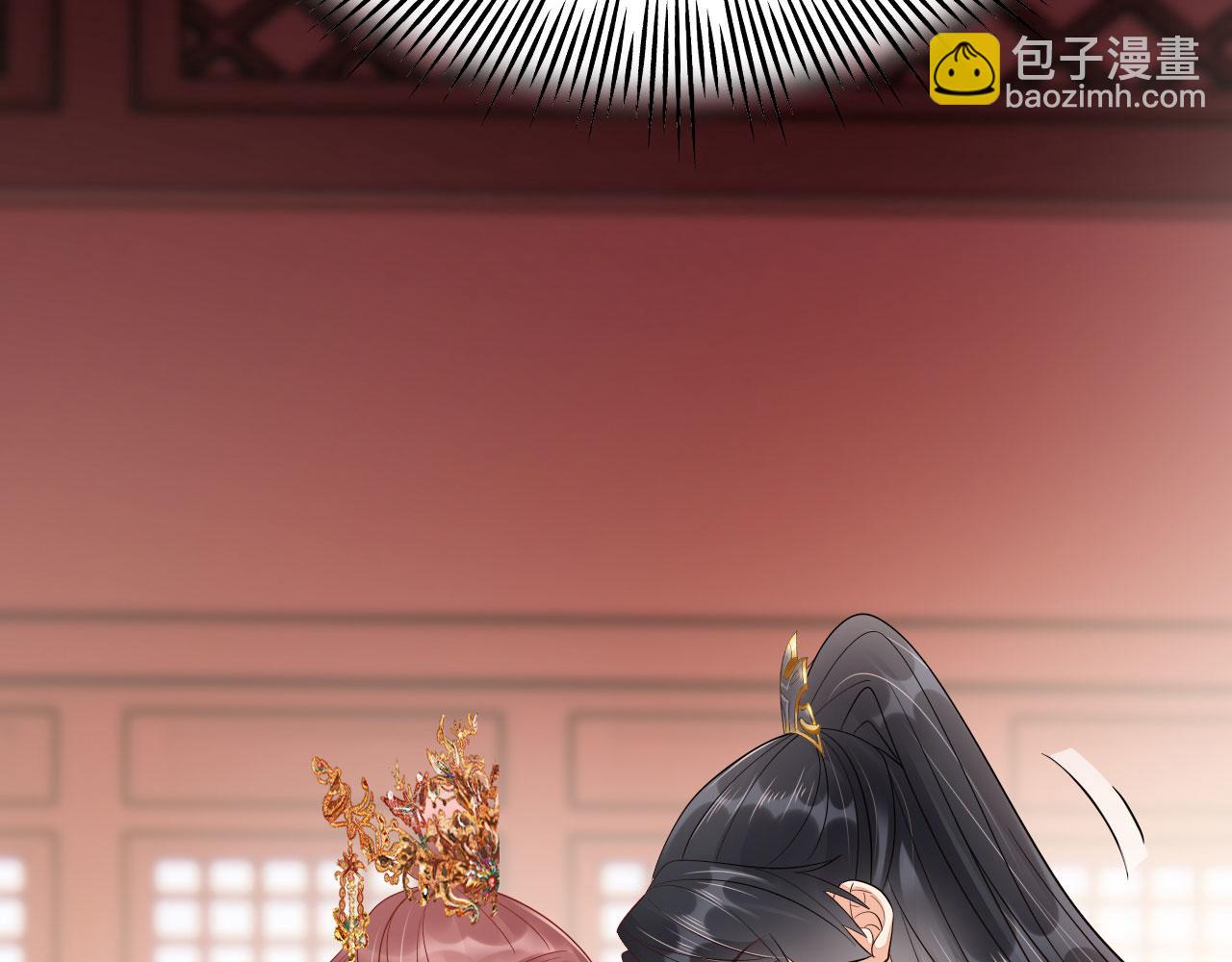 016  洞房初夜(1/3)-第17话