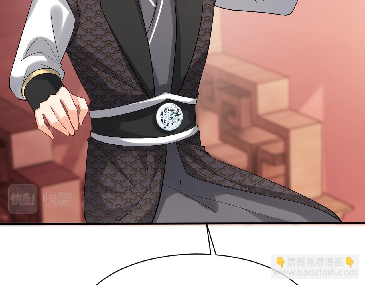 016  洞房初夜(1/3)-第17话