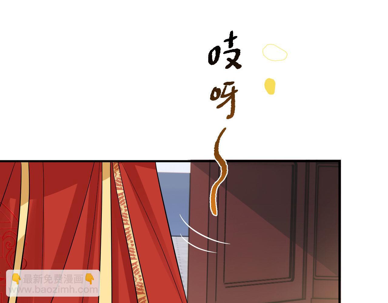 016  洞房初夜(1/3)-第17话