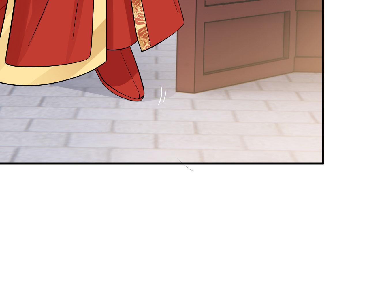 016  洞房初夜(1/3)-第17话