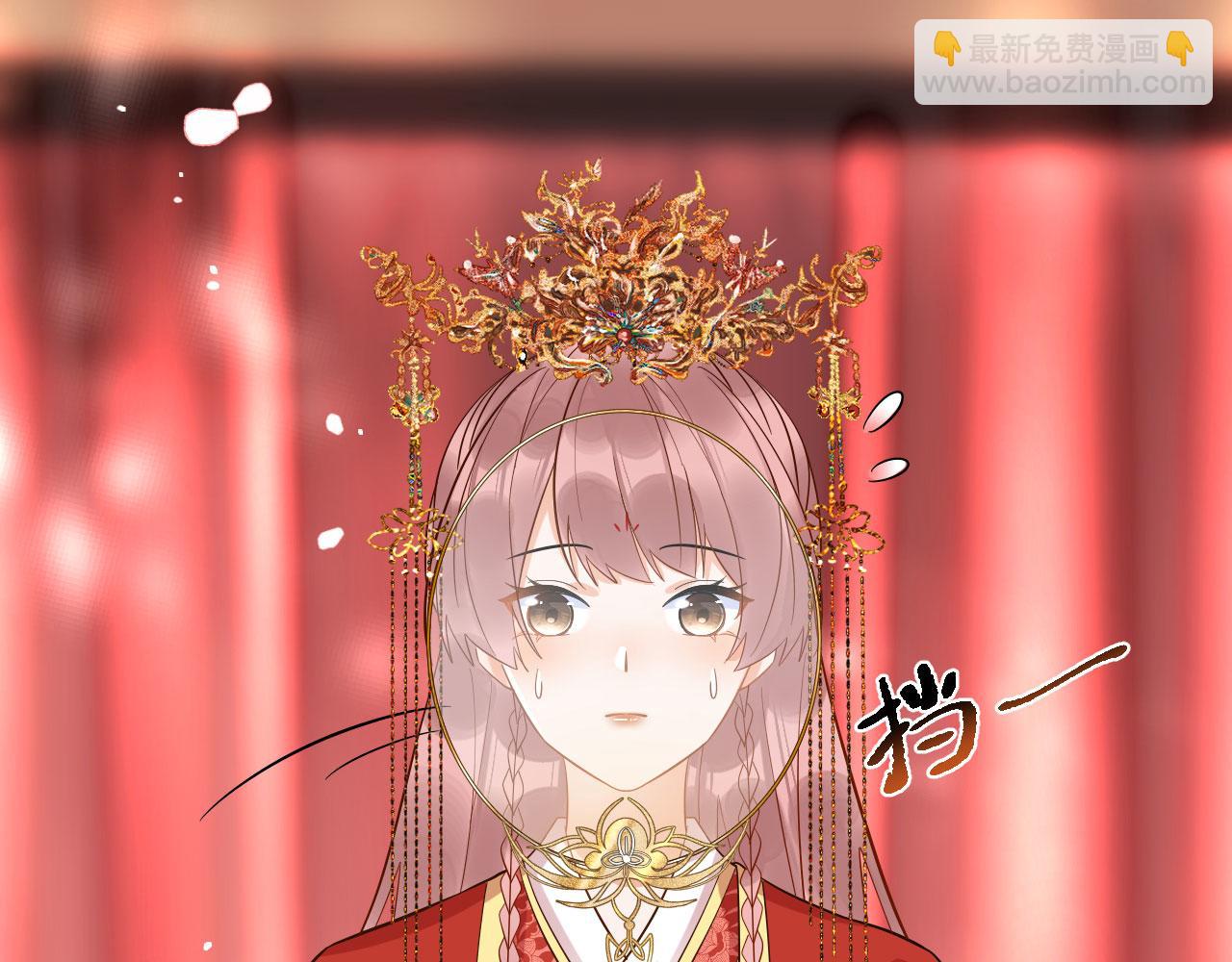 016  洞房初夜(1/3)-第17话