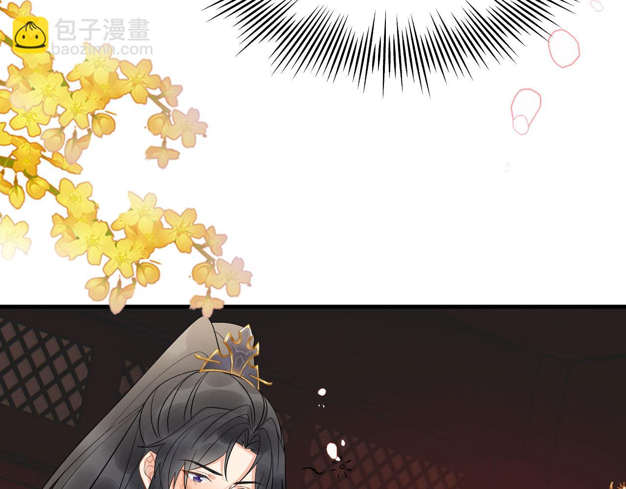 016  洞房初夜(1/3)-第17话