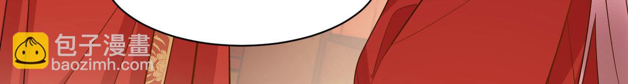 016  洞房初夜(1/3)-第17话