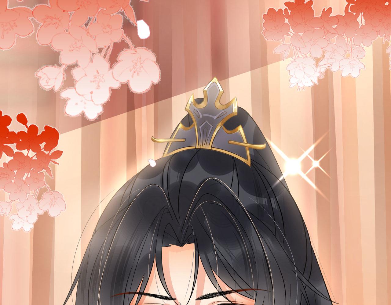 016  洞房初夜(1/3)-第17话