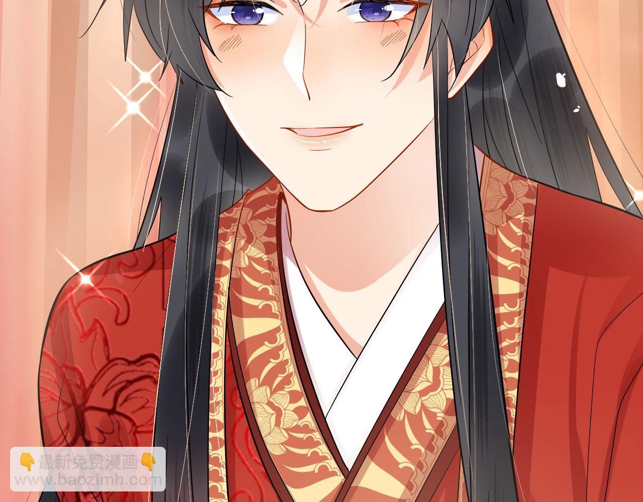 016  洞房初夜(1/3)-第17话