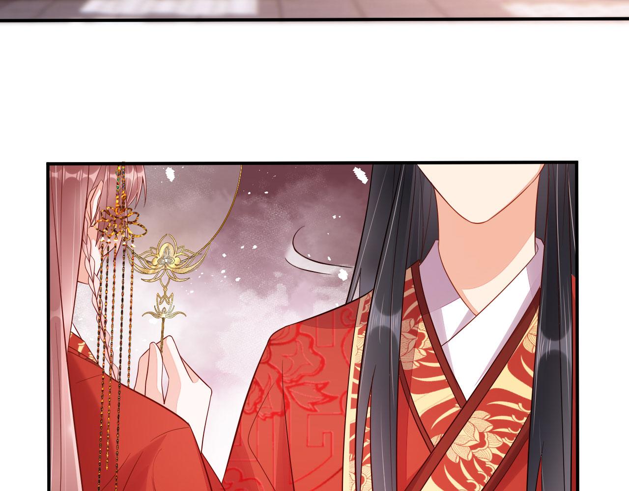 016  洞房初夜(1/3)-第17话