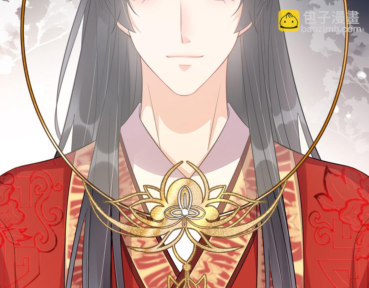 016  洞房初夜(1/3)-第17话