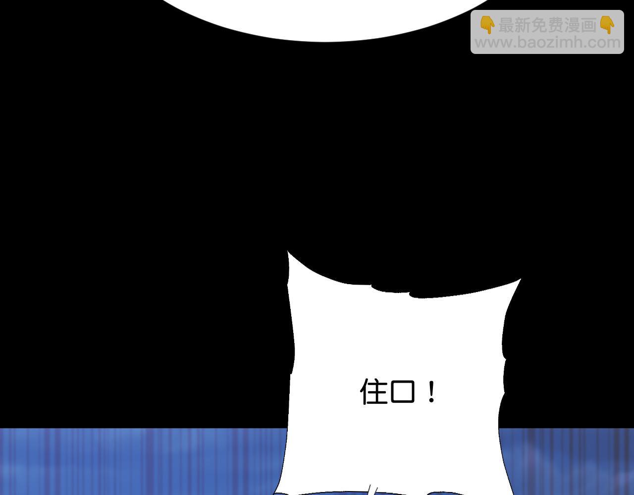 018 回忆中的她(1/4)-第19话