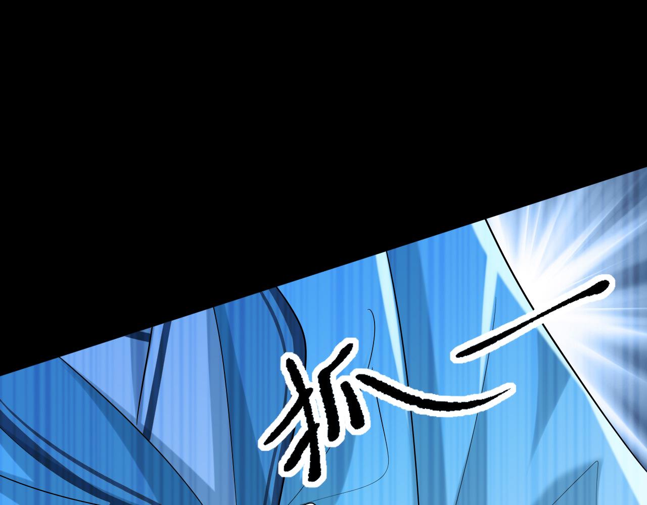 018 回忆中的她(1/4)-第19话