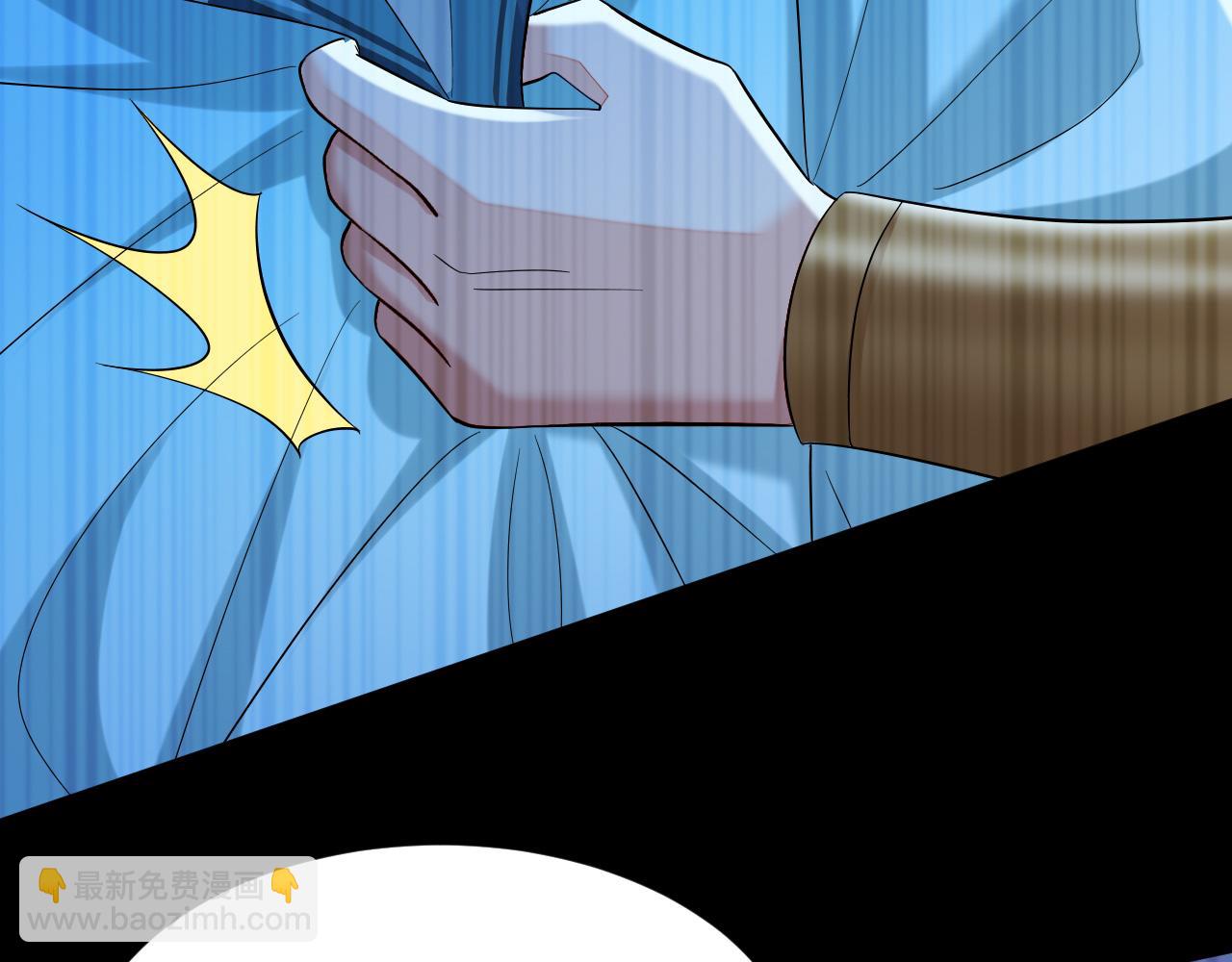 018 回忆中的她(1/4)-第19话