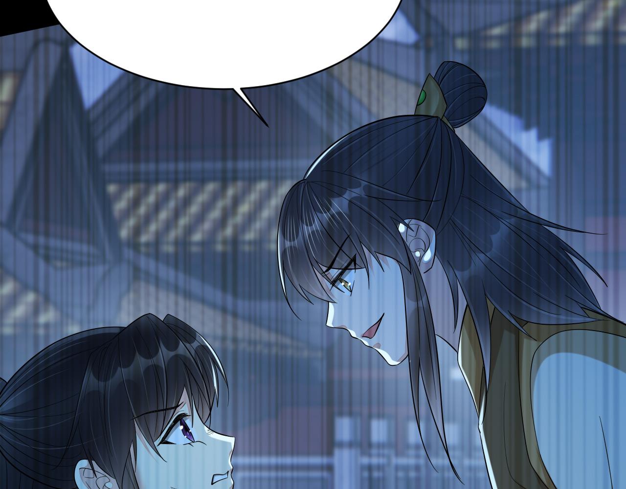 018 回忆中的她(1/4)-第19话