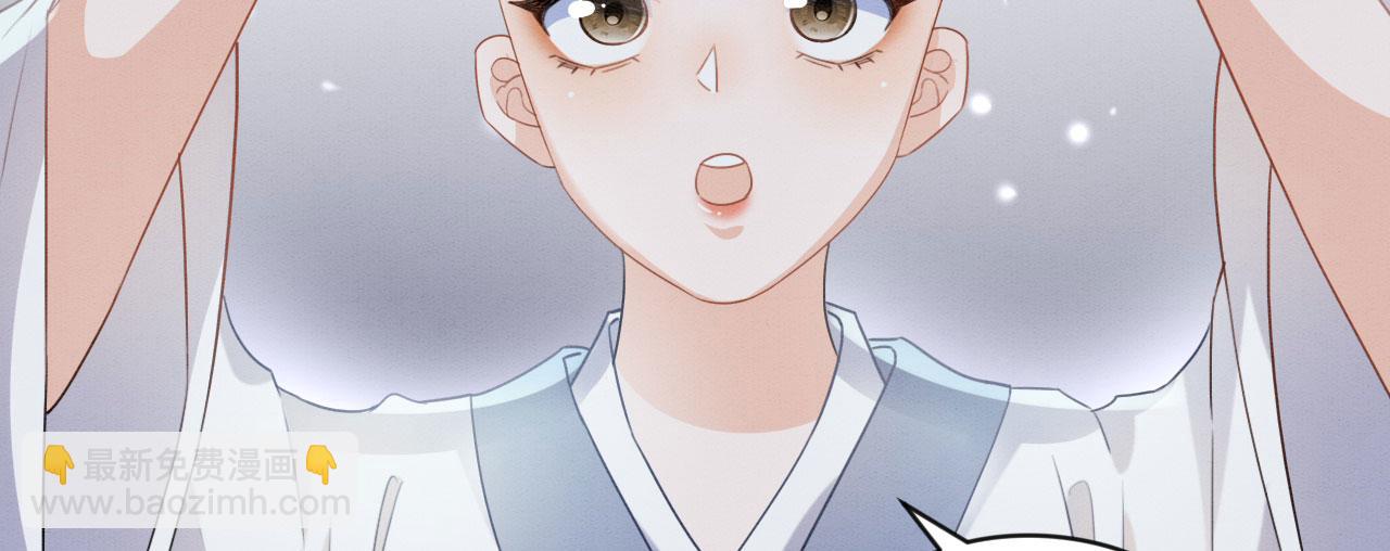 002 还俗的小色尼(1/3)-第3话