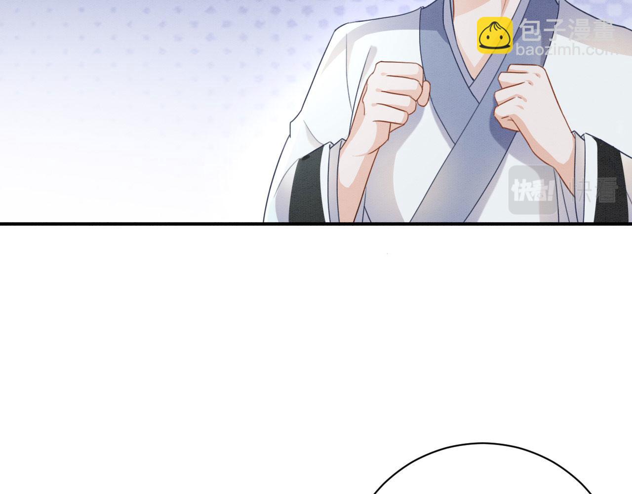 002 还俗的小色尼(1/3)-第3话