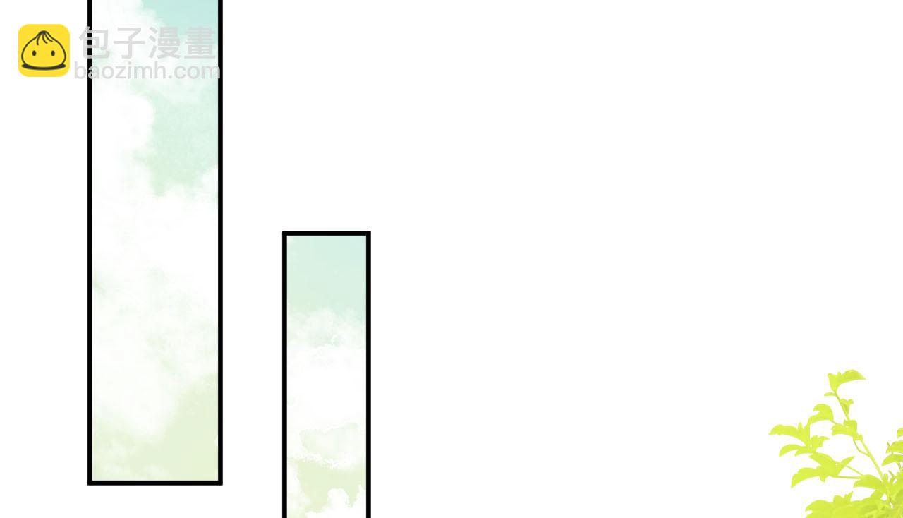 002 还俗的小色尼(1/3)-第3话