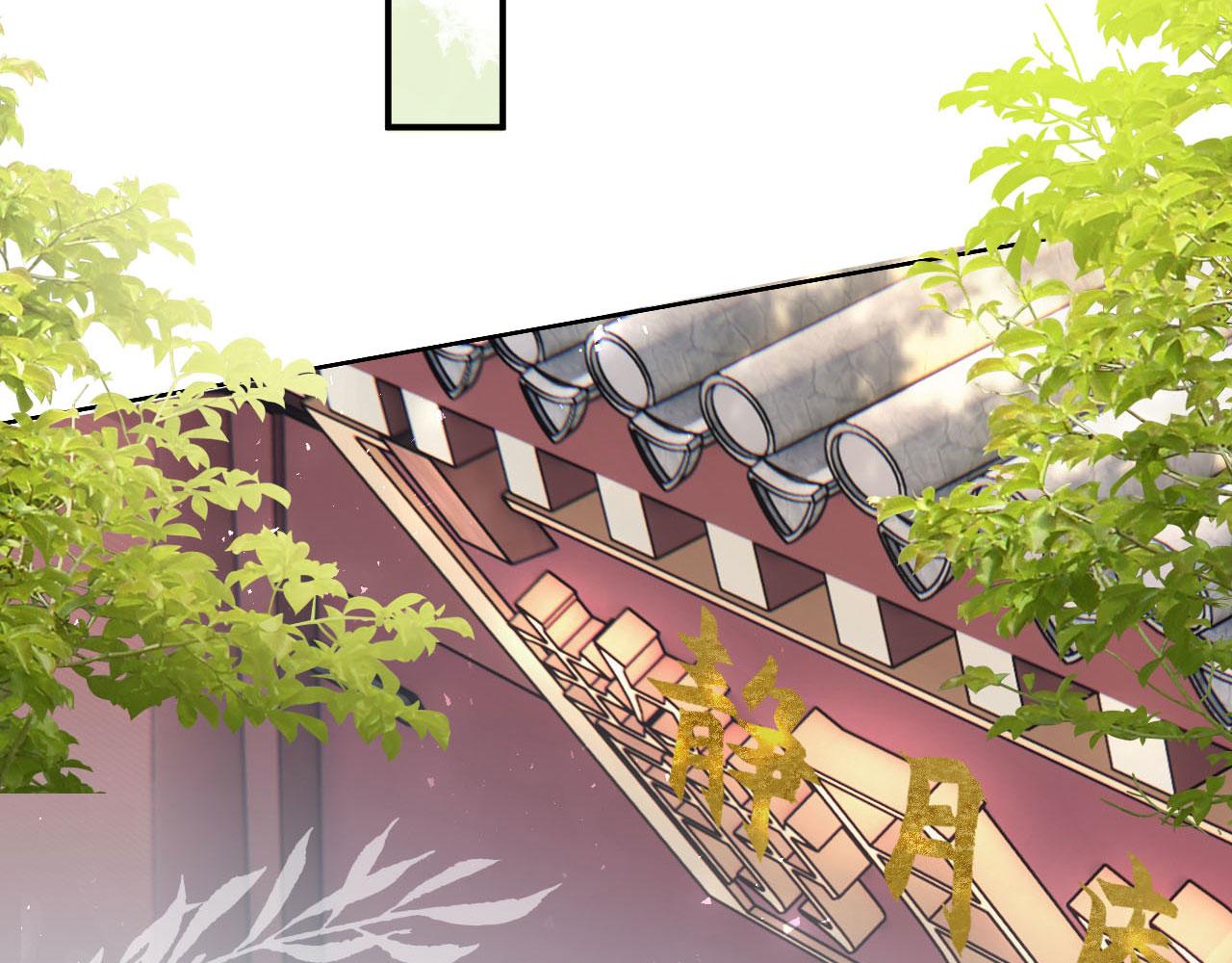 002 还俗的小色尼(1/3)-第3话