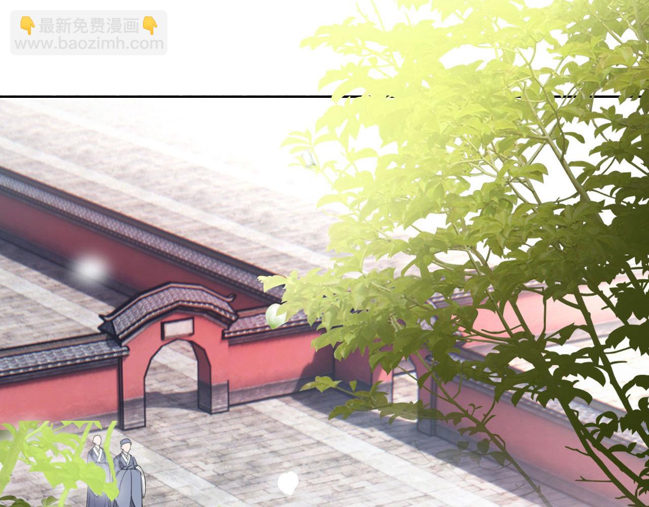 002 还俗的小色尼(1/3)-第3话