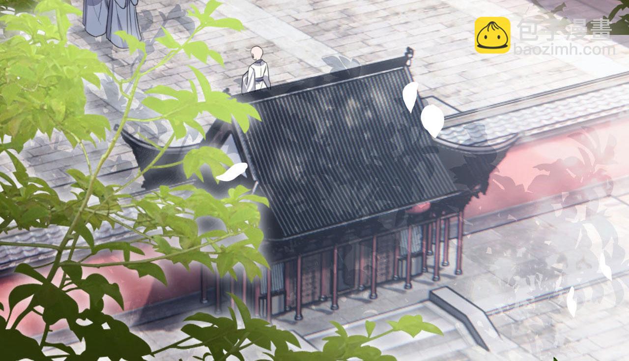 002 还俗的小色尼(1/3)-第3话