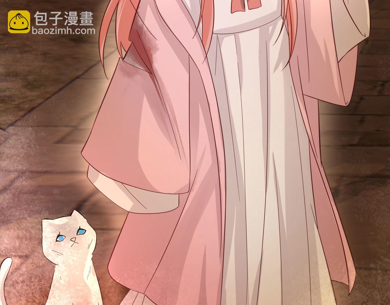 002 还俗的小色尼(1/3)-第3话