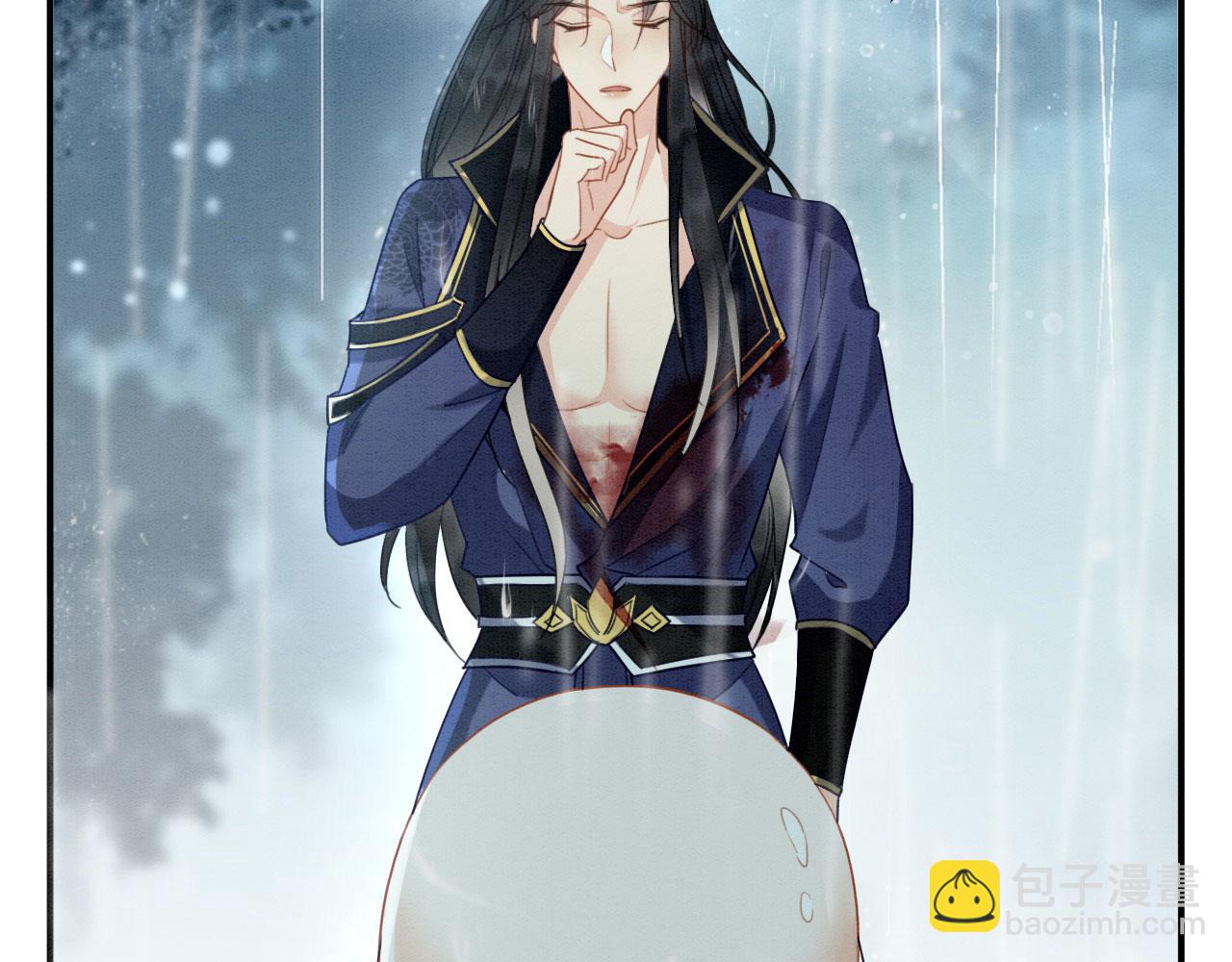 002 还俗的小色尼(1/3)-第3话