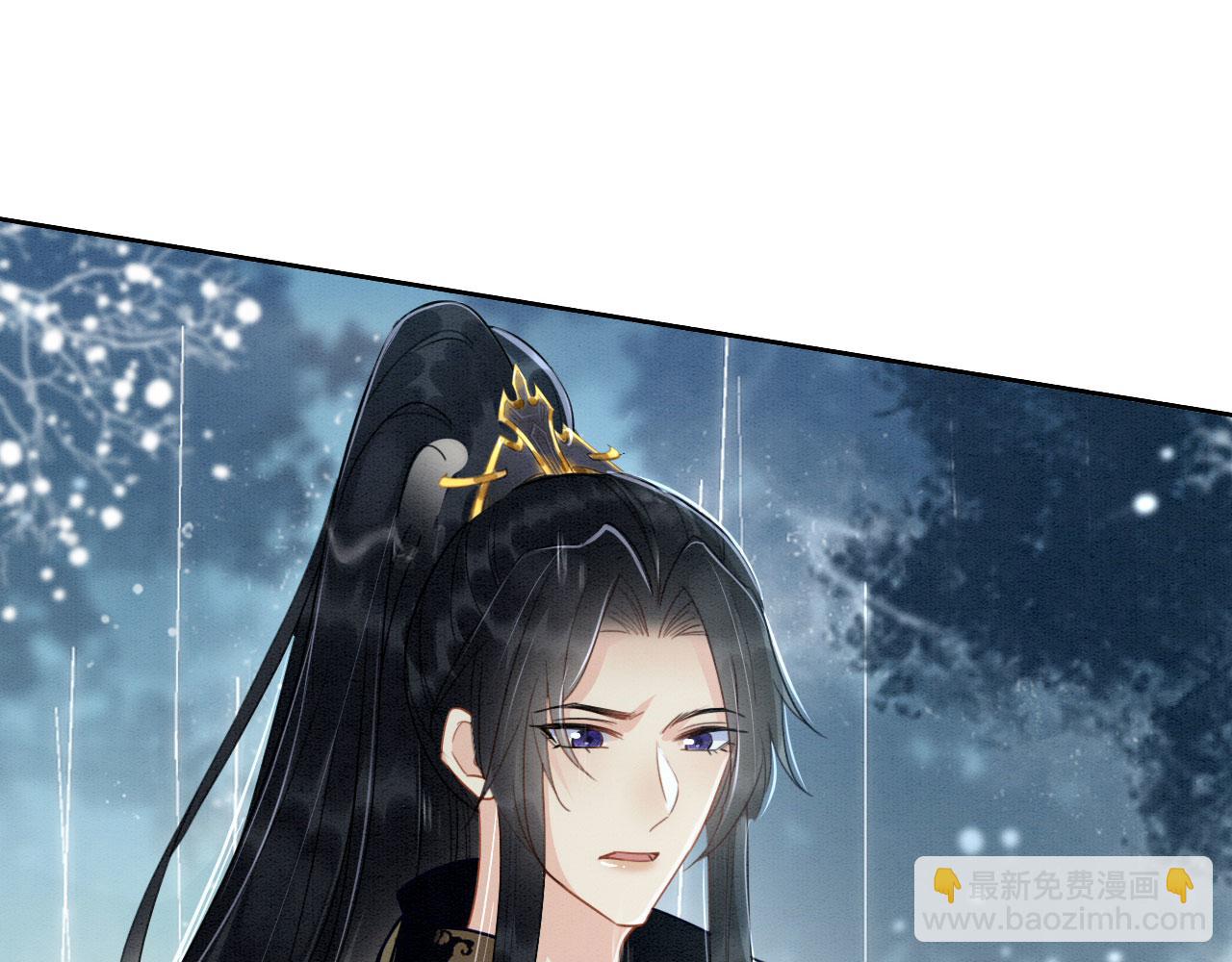 002 还俗的小色尼(1/3)-第3话