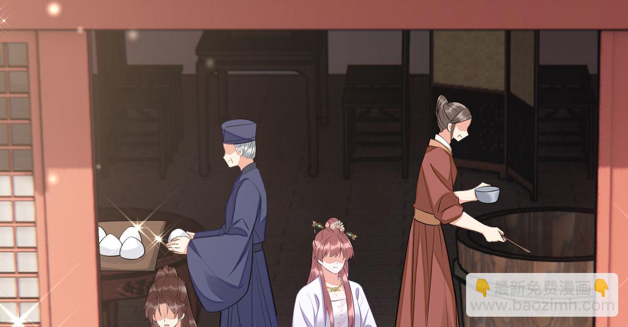 020 跑偏的自我攻略(1/4)-第21话