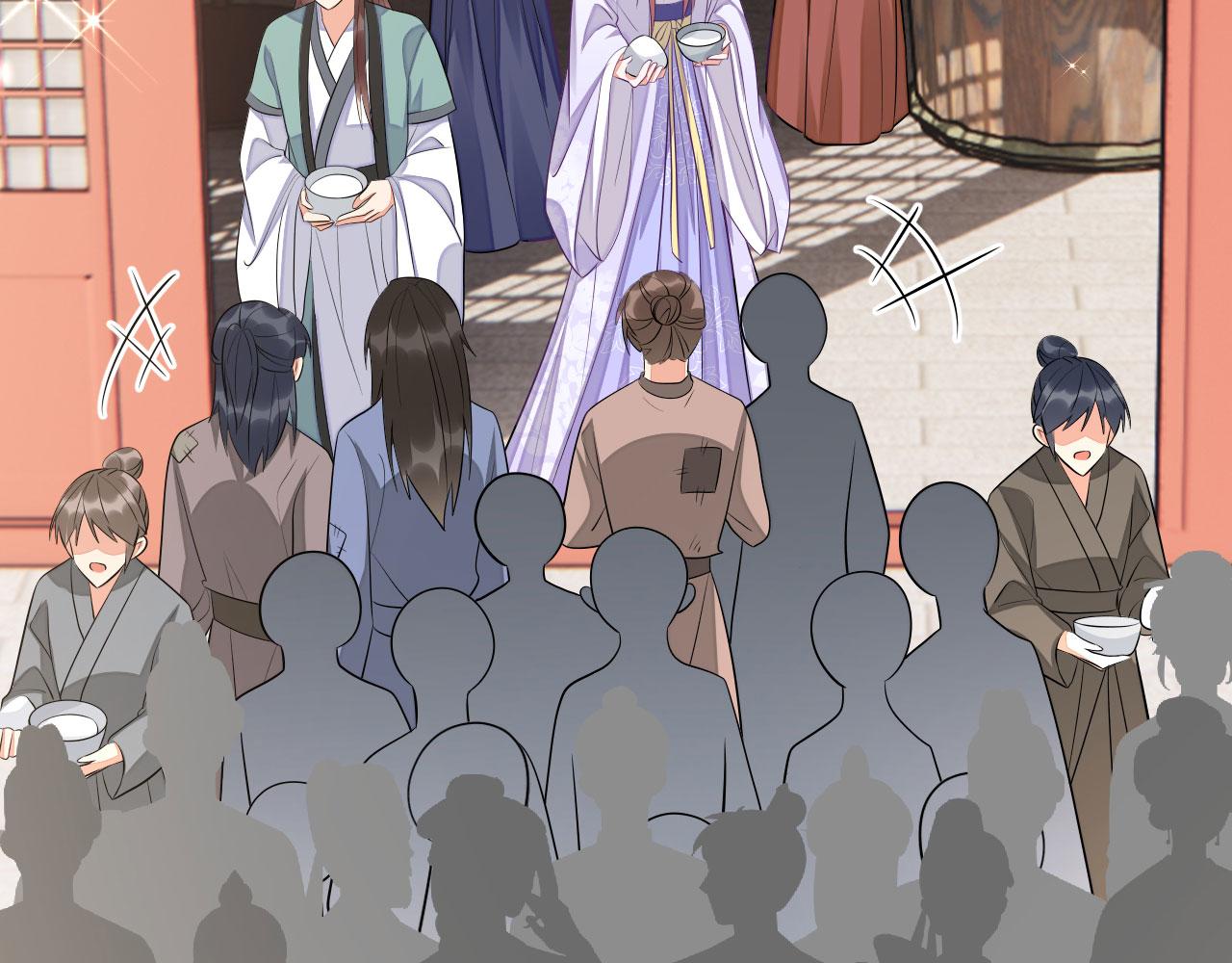 020 跑偏的自我攻略(1/4)-第21话