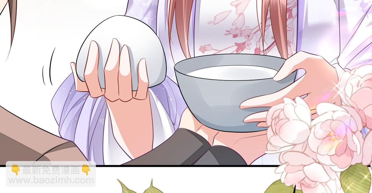 020 跑偏的自我攻略(1/4)-第21话