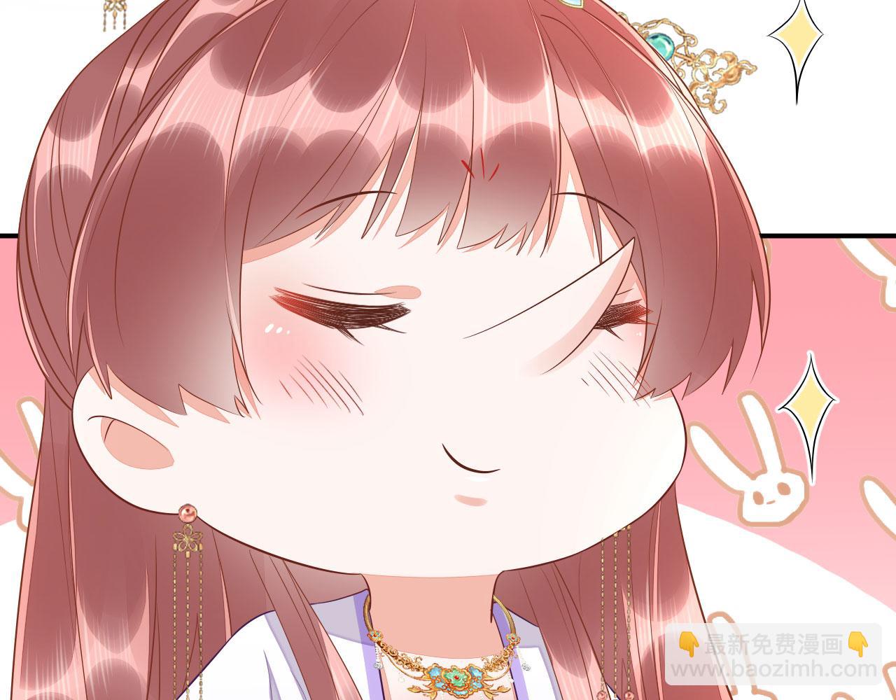 020 跑偏的自我攻略(1/4)-第21话