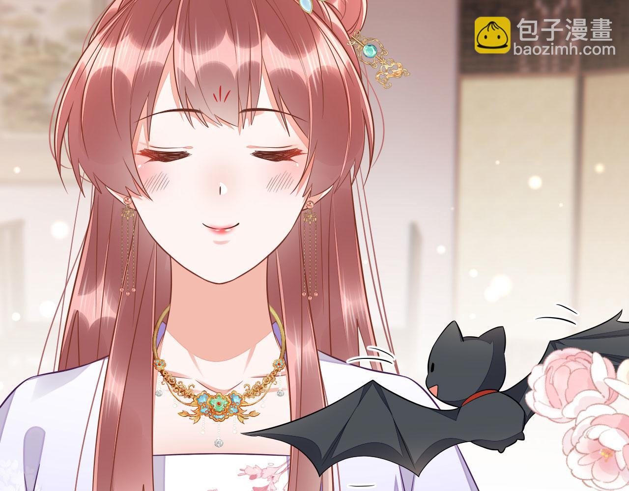 020 跑偏的自我攻略(1/4)-第21话