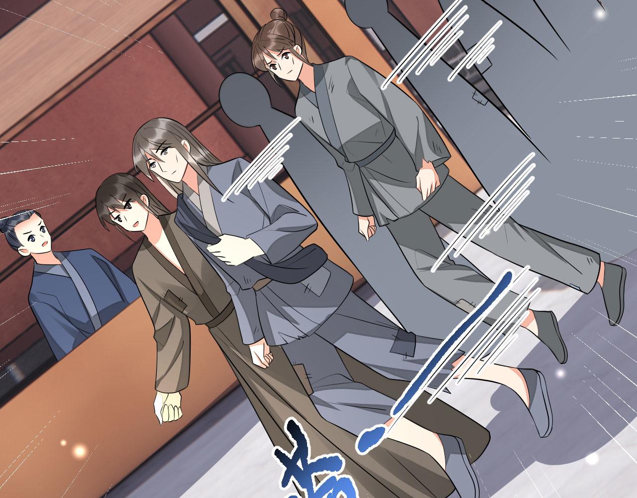 020 跑偏的自我攻略(1/4)-第21话