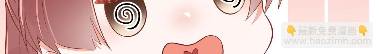 020 跑偏的自我攻略(1/4)-第21话